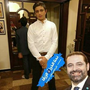 Meet your Posher, Ahmad